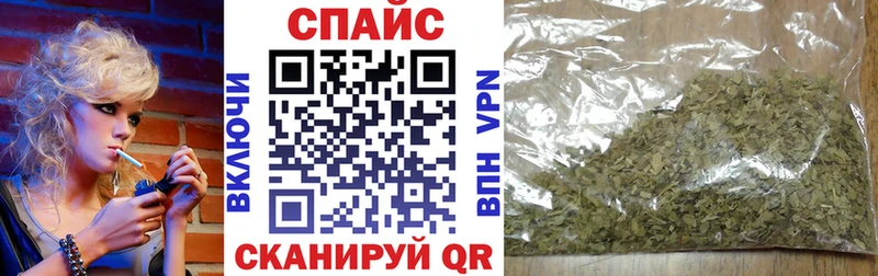Купить где  Белоярский  БУТИРАТ оксибутират 