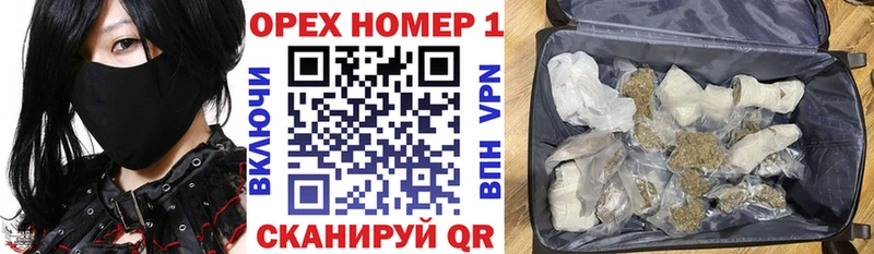 Купить где  Белоярский  Кокаин 97% 