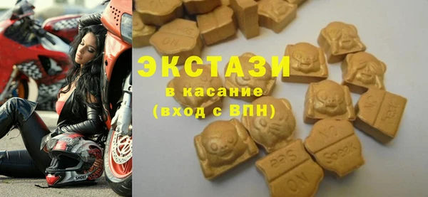 твердый Лабытнанги