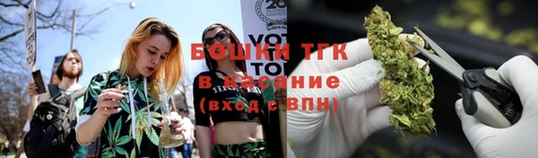 дистиллят марихуана Лагань