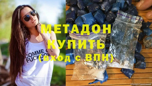 прущая мука Краснотурьинск