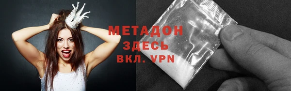 прущая мука Краснотурьинск