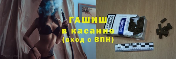 прущая мука Краснотурьинск