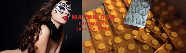 COCAINE Кулебаки