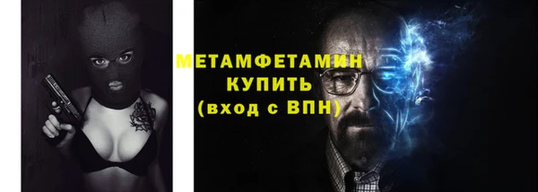 кокаин колумбия Кукмор