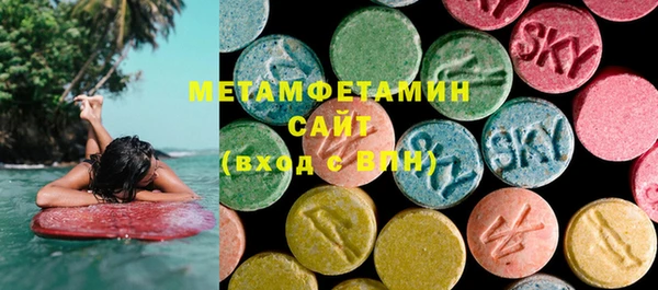 mdpv Ладушкин