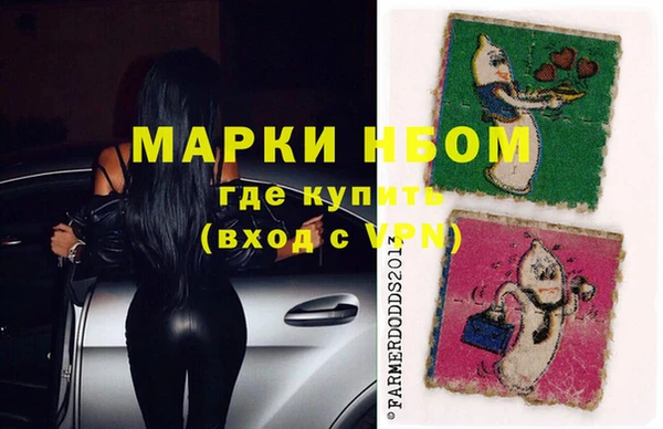 прущая мука Краснотурьинск