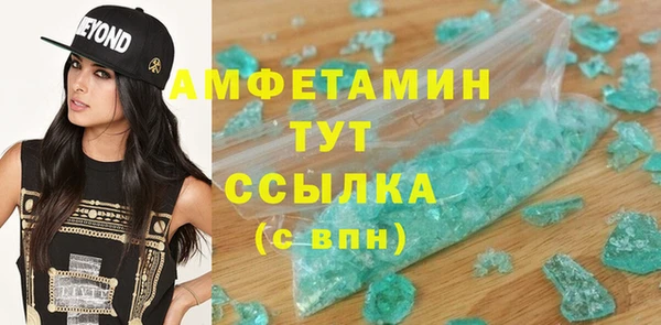 прущая мука Краснотурьинск