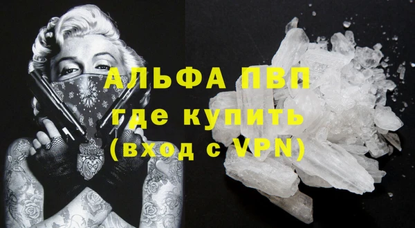 COCAINE Кулебаки
