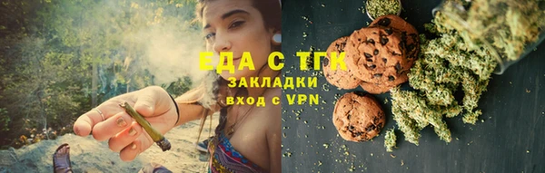 соль курить ск Куйбышев